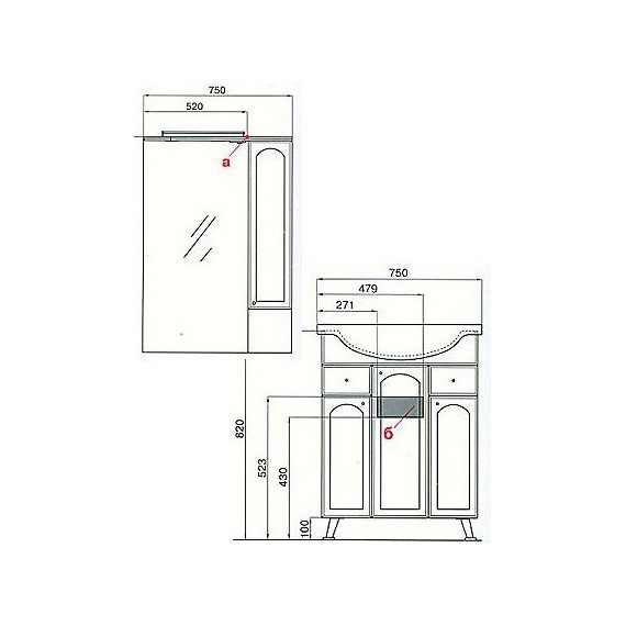 Зеркало шкаф Акватон Майами 75 см L/R 1A047502MM01L - фото 2