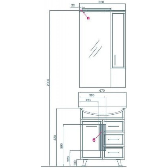 Зеркало шкаф Акватон Марсия 65 см 1A007502MS01L - фото, картинка 2 Зеркало шкаф Акватон Марсия 65 см 1A007502MS01L - фото 2
