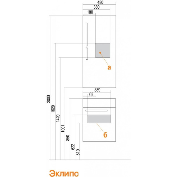 Тумба подвесная с раковиной Акватон Эклипс 46 см 1A1727K1EK560, эбони - фото, картинка 3 Тумба подвесная с раковиной Акватон Эклипс 46 см 1A1727K1EK560, эбони - фото 3