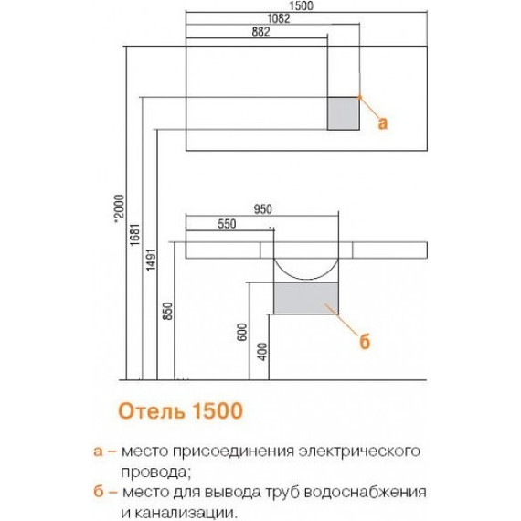 Раковина Акватон Отель 150 см 1A70133NOT010 - фото 3