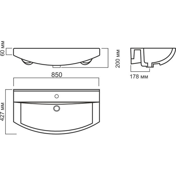 Тумба напольная с раковиной Стиль Best 85/2 см - фото 4