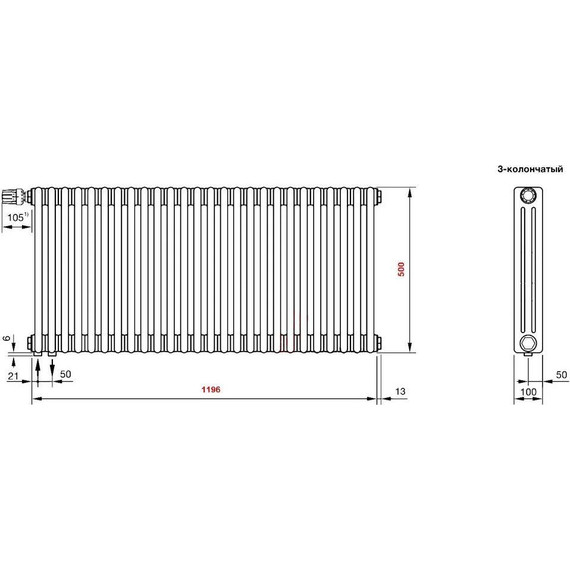 Радиатор Zehnder Charleston Completto 3050 1220х500 мм (26 секций) нижнее подключение - фото 4