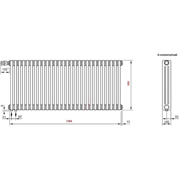 Радиатор Zehnder Charleston Completto 3050 1310х500 мм (28 секций) нижнее подключение - фото 4