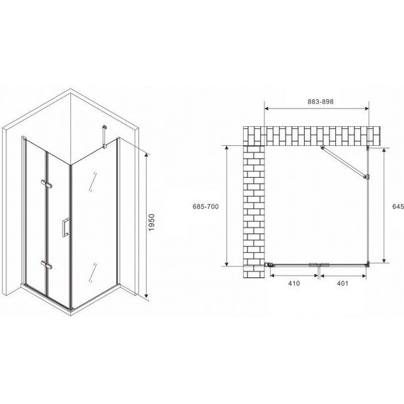 Душевое ограждение Abber Zart 90x70 см AG08090P-S71, хром/прозрачное - фото 3