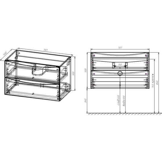 Тумба подвесная с раковиной Vincea Mia 70 см VMC-2MC700BT, бетон - фото 6