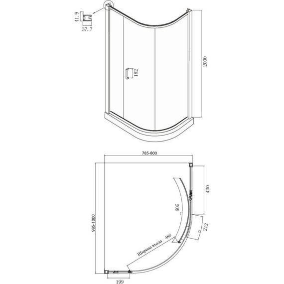 Душевое ограждение Ambassador Kingston 100x80 см 14011114, хром/прозрачное - фото 5