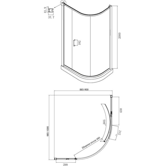 Душевое ограждение Ambassador Kingston 100x90 см 14011115, хром/прозрачное - фото 5