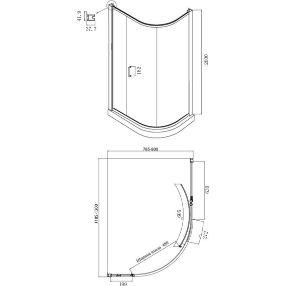 Душевое ограждение Ambassador Kingston 120x80 см 14011117, хром/прозрачное - фото 5