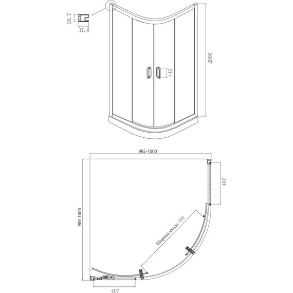 Душевое ограждение Ambassador Kingston 100x100 см 14011205, чёрный/прозрачное - фото 5