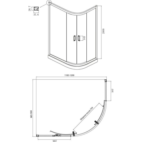 Душевое ограждение Ambassador Kingston 120x90 см 14011209, чёрный/прозрачное - фото 5