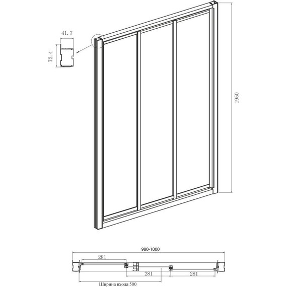 Душевое ограждение Ambassador Forsa 100x70 см 17021101NX-70NX, хром/прозрачное - фото 5
