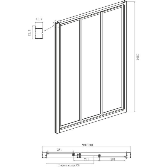 Душевое ограждение Ambassador Forsa 100x90 см 17021101NX-90NX, хром/прозрачное - фото 5