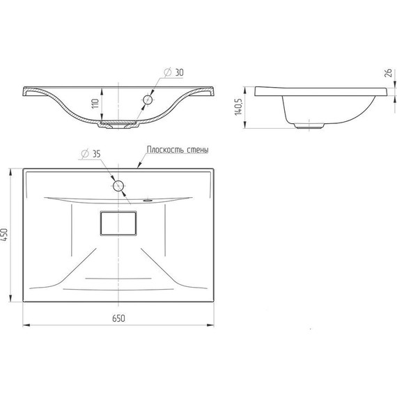 Тумба подвесная с раковиной Vincea Mia 65 см VMC-2MA650VO, дуб винтаж - фото 9