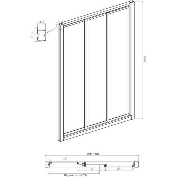 Душевое ограждение Ambassador Forsa 130x80 см 17021104NX-80NX, хром/прозрачное - фото 5