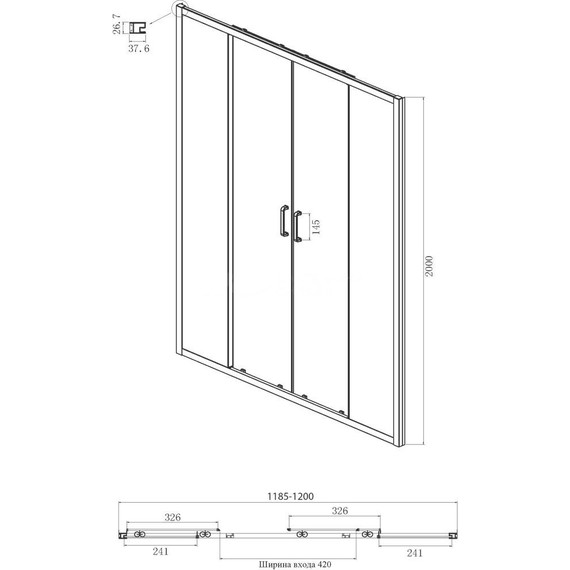 Душевое ограждение Ambassador Forsa 120x80 см 17021107AX-80AX, хром/прозрачное - фото 6