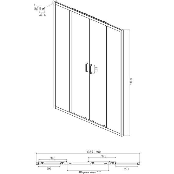 Душевое ограждение Ambassador Forsa 140x110 см 17021109AX-110AX, хром/прозрачное - фото 6