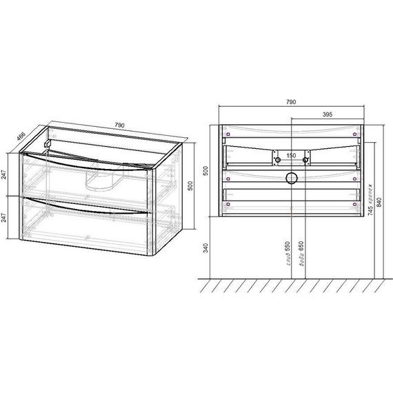 Тумба подвесная с раковиной Vincea Paola 80 см VMC-2P800RW (раковина белая VCB-2VP800W), тёмное дерево - фото 6