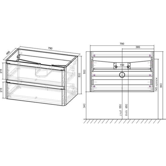 Тумба подвесная с раковиной Vincea Vico 80 см VMC-2V800RW (раковина черная VCB-2VP800B), тёмное дерево - фото 6