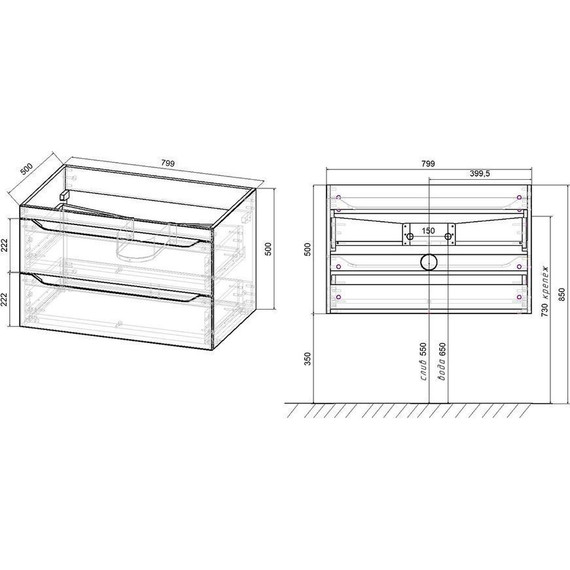 Тумба подвесная с раковиной Vincea Fine 80 см VMC-2F800VO, дуб винтаж - фото 6