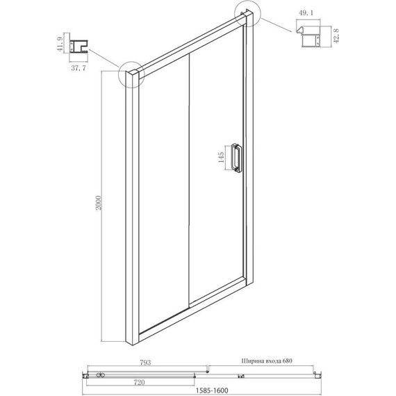 Душевое ограждение Ambassador Forsa 160x100 см 17022222ABB-100ABB, чёрный/тонированное - фото 7