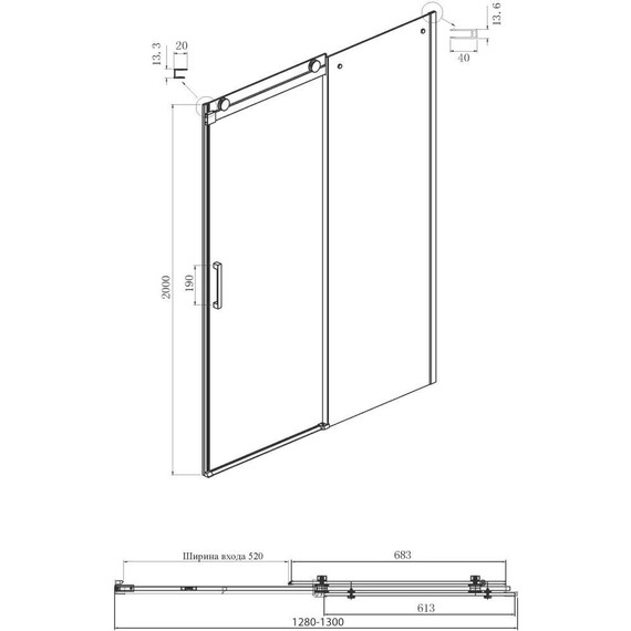 Душевое ограждение Ambassador Benefit 130x90 см 19021202HB-90HB (стекло 8 мм) чёрный/прозрачное - фото 4