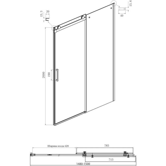 Душевое ограждение Ambassador Benefit 150x80 см 19021104HX-80HX (стекло 8 мм) хром/прозрачное - фото 5