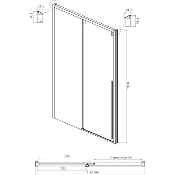 Душевое ограждение Ambassador Intense 120x100 см 110021101IX-100IX (стекло 8 мм) хром/прозрачное - фото 6