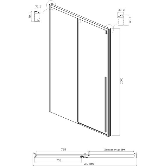 Душевое ограждение Ambassador Intense 160x100 см 110021105IX-100IX (стекло 8 мм) хром/прозрачное - фото 6