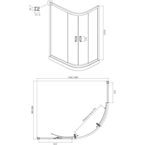Душевое ограждение Ambassador Royal 120x90 см 18015302, золото/белое - фото 6