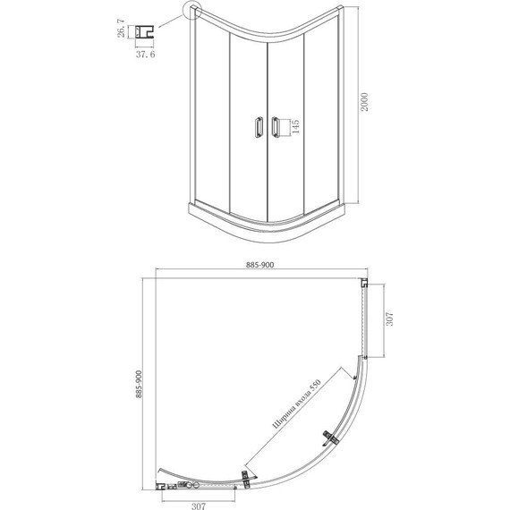Душевое ограждение Ambassador Royal 90x90 см 18015306, золото/белое - фото 6