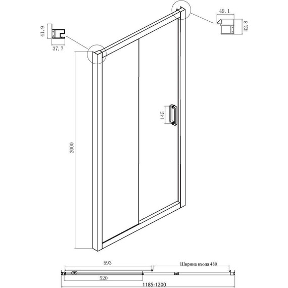 Душевая дверь Ambassador Forsa 120 см 17022218ABB, чёрный/тонированное - фото 4