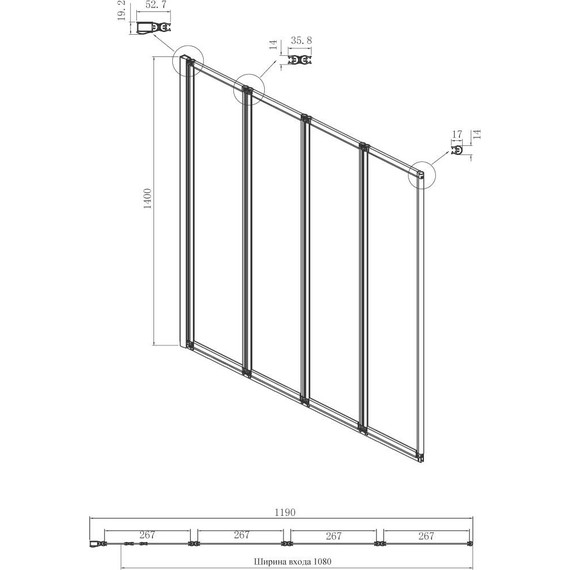 Шторка для ванны Ambassador Bath Screens 1200х1400 мм 16041112, хром/прозрачное - фото 6