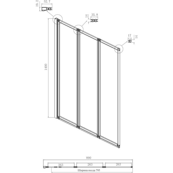 Шторка для ванны Ambassador Bath Screens 900х1400 мм 16041113, хром/прозрачное - фото 4