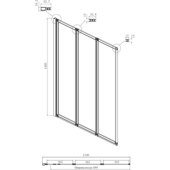 Шторка для ванны Ambassador Bath Screens 1200х1400 мм 16041114, хром/прозрачное - фото 4