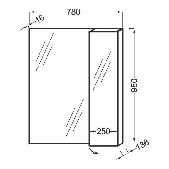 Зеркало-шкаф Jacob Delafon Soprano 78 см EB1336-NF - фото 2