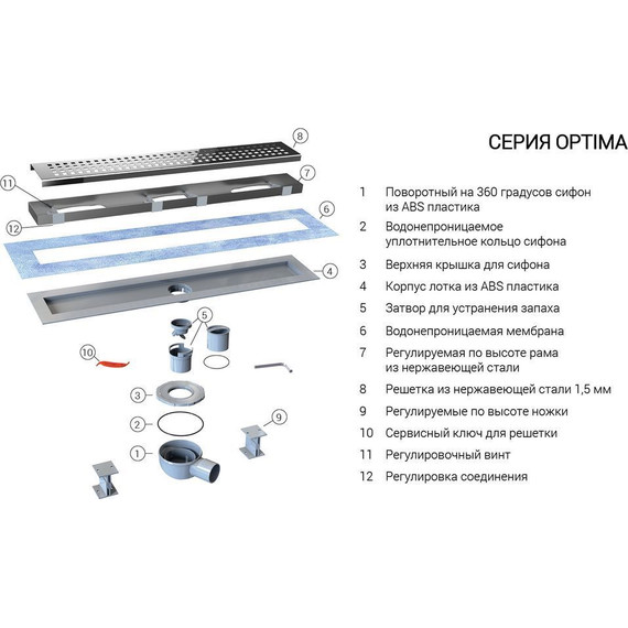 Трап Vincea Say Optima Bukle 60 см SAY.601.60.P.BUK, хром, Цвет производителя: хром, Размер трапа: 600 - фото 5