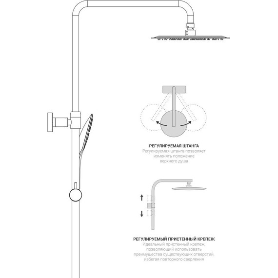 Душевая стойка с термостатом Vincea Next VSFS-1N0TMB, черный матовый - фото 7