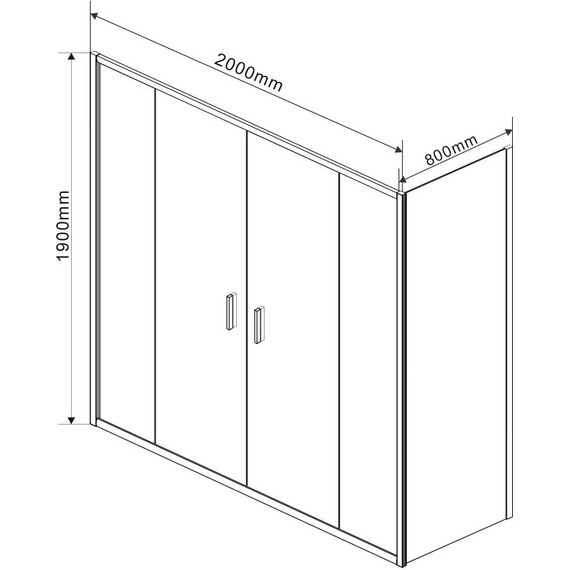 Душевое ограждение Vincea Garda 200x80 см VSR-1G28020CH, хром/шиншилла - фото 6