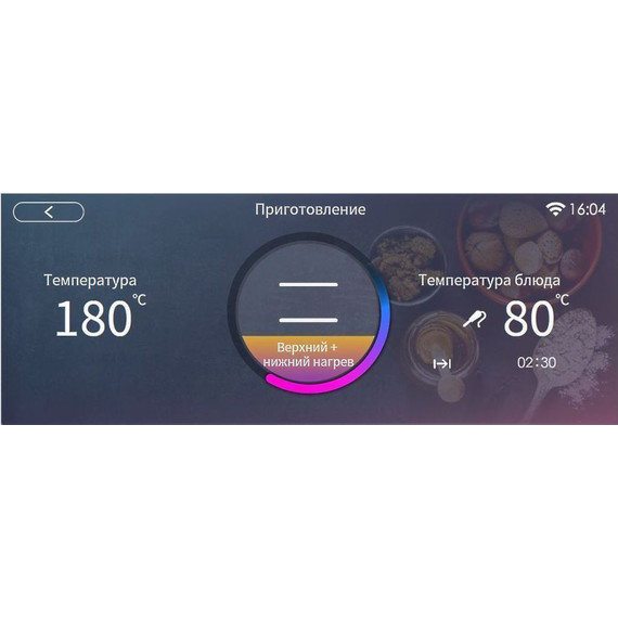 Электрический духовой шкаф Graude BMP 60.4 S - фото 11