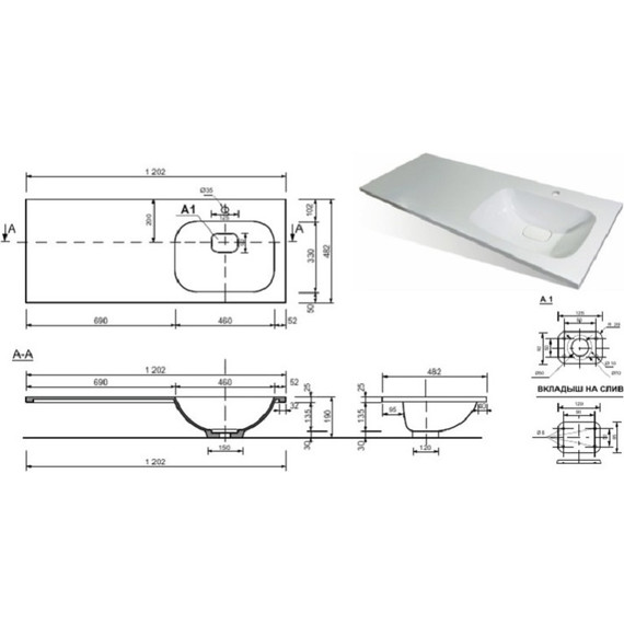 Тумба напольная с раковиной-столешницей Taliente Olejo 120 см R TA-MBO-60NR-blanco, белый глянец - фото 5