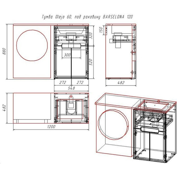Тумба напольная с раковиной-столешницей Taliente Olejo 120 см L TA-MBO-60NR-blanco, белый глянец - фото 7