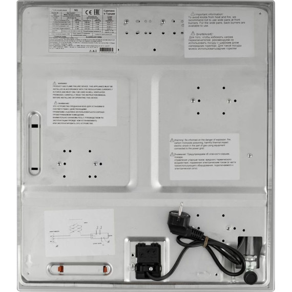 Газовая варочная поверхность Schaub Lorenz SLK GL4512 - фото 2