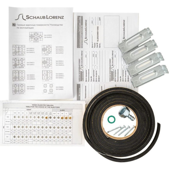 Газовая варочная поверхность Schaub Lorenz SLK GW6511 - фото 8