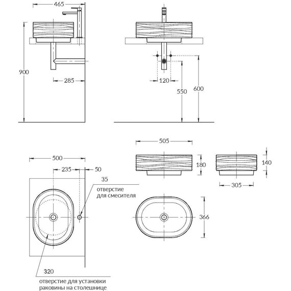 Раковина-чаша Kerama Marazzi Sabbia 50 см SA.wb.50\WHT - фото 5