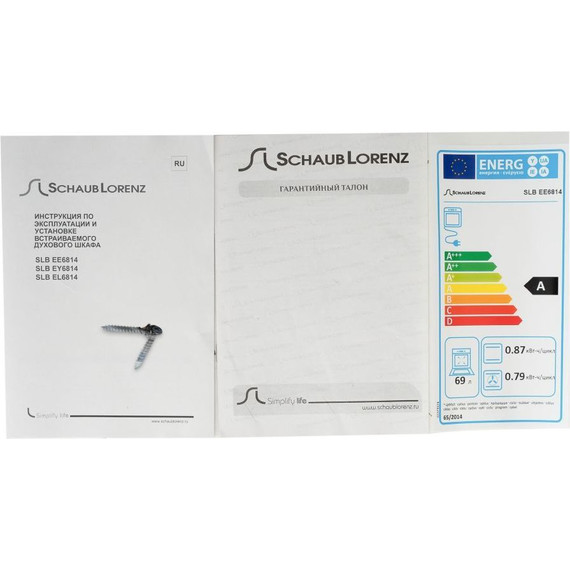 Электрический духовой шкаф Schaub Lorenz SLB EL6814 - фото 8