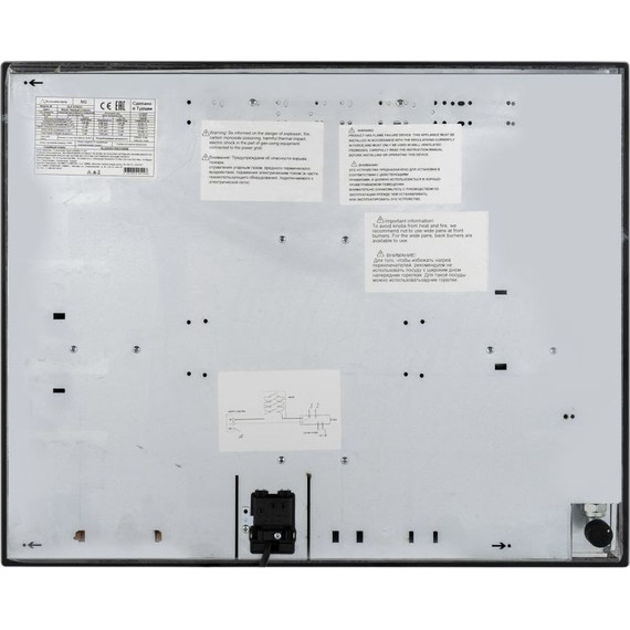 Газовая варочная поверхность Schaub Lorenz SLK GY6531 (чёрное стекло) - фото 7