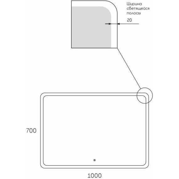 Зеркало Taliente Zled 100 см TA-Zled-D10070 - фото 4