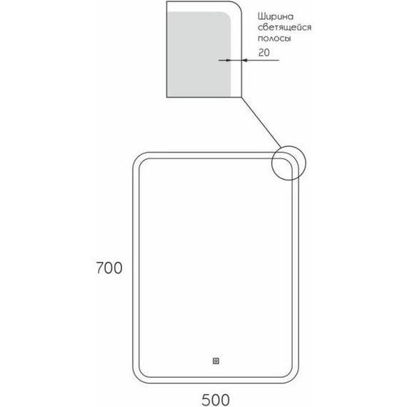 Зеркало Taliente Zled 50 см TA-Zled-G5070 - фото 4