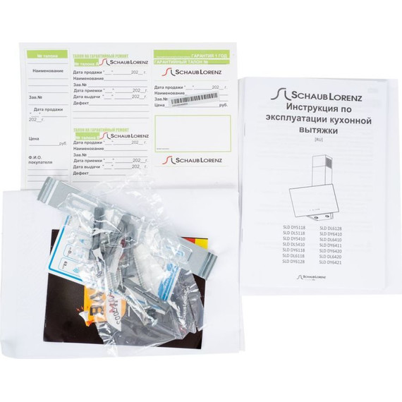 Вытяжка Schaub Lorenz SLD DL6128 (белое стекло) - фото 5