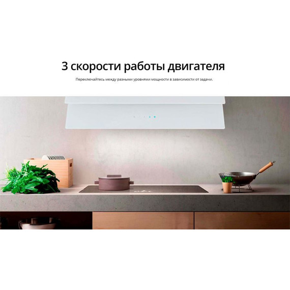 Вытяжка Schaub Lorenz SLD DL6228 (белое стекло) - фото 12